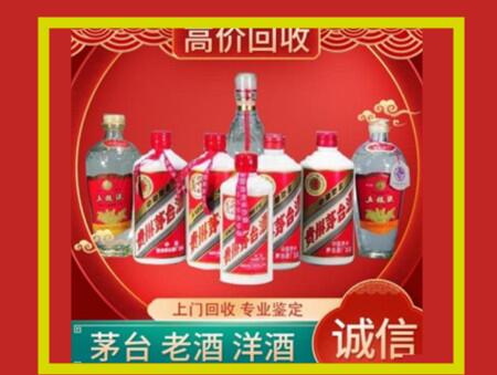 德保回收礼盒虫草怎么样？